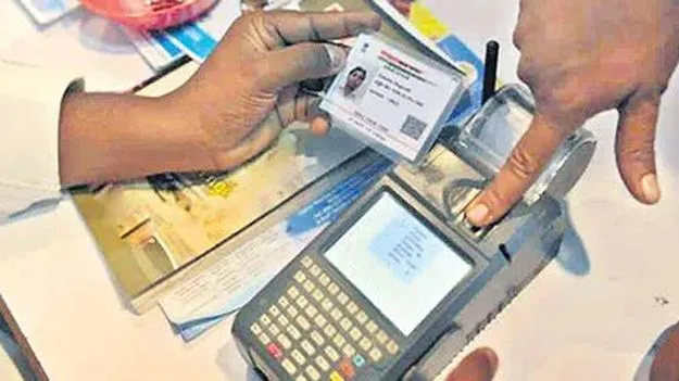 రేషన్‌ ఈకేవైసీకి అక్టోబరు నెలాఖరు వరకు గడువు.. మొబైల్‌తోనే పూర్తి చేసే అవకాశం