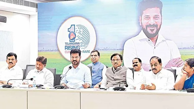 పంట వద్దు  