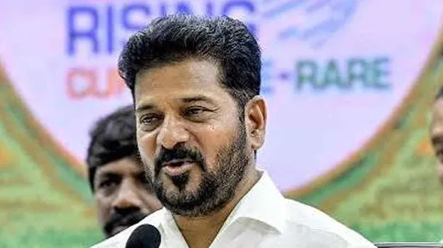 నేడు దక్షిణాది రాష్ట్రాల పోలీసుల భేటీ