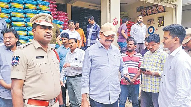 బ్యాగు బ్రాండెడ్‌.. బియ్యం రేషన్‌