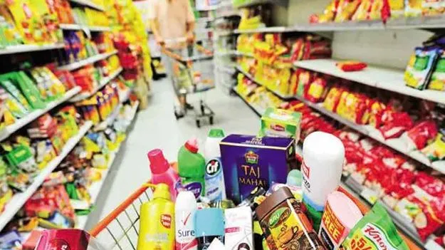 పండగ పూట ధరల మంట