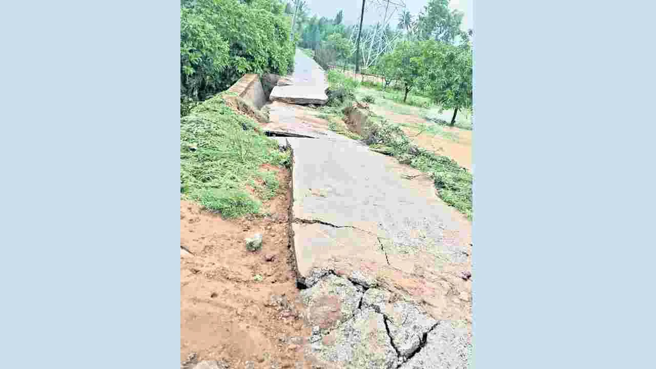 నష్టాల అంచనాలో నిమగ్నం