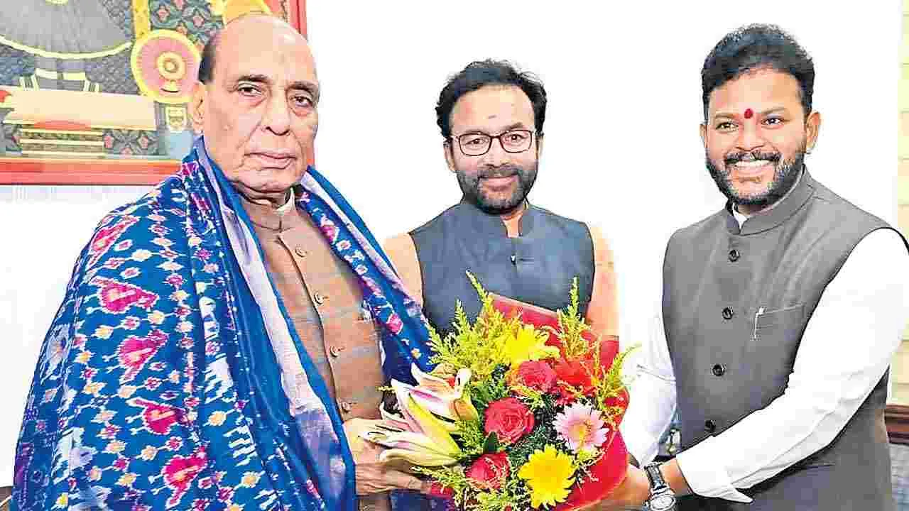 ఆదిలాబాద్‌ ఎయిర్‌పోర్టు ఏర్పాటుకు సత్వర చర్యలు