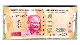 Counterfeit: నాయుడుపేటలో రూ.200 దొంగనోట్లు