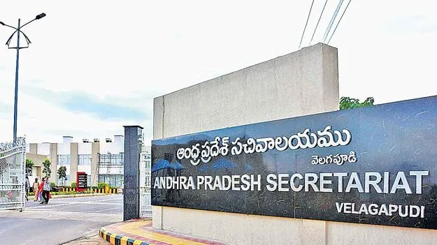 రాష్ట్రంలోనే విదేశీ విద్య