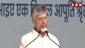 డ్వాక్రా సంఘాల టర్నోవర్‌ను రూ.10 లక్షల కోట్లకు పెంచడమే లక్ష్యం: సీఎం చంద్రబాబు