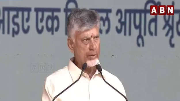 డ్వాక్రా సంఘాల టర్నోవర్‌ను రూ.10 లక్షల కోట్లకు పెంచడమే లక్ష్యం: సీఎం చంద్రబాబు