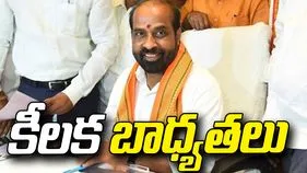 మంత్రి సత్యకుమార్‌ యాదవ్‌కు.. బీజేపీ అధిష్ఠానం కీలక బాధ్యతలు