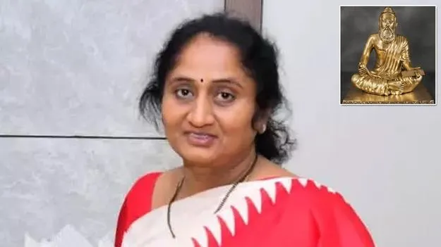 వాల్మీకి, బోయల అభ్యున్నతికి కృషి: మంత్రి సవిత