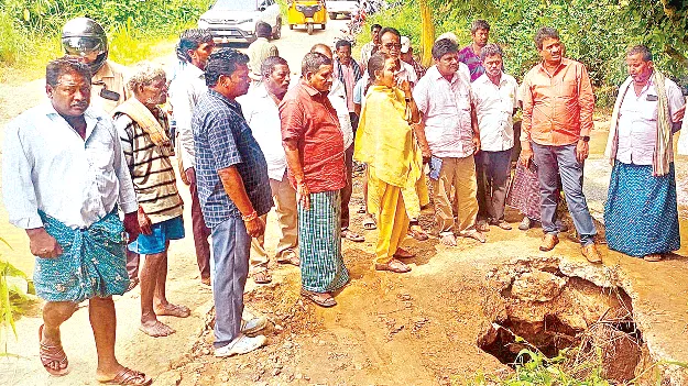   Chittagedda చిట్టగెడ్డపై వంతెన నిర్మిస్తాం