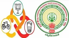 స్థానిక ఎన్నికల్లో వైసీపీ అరాచకాలపై ఎస్‌ఈసీకి కూటమి నేతల ఫిర్యాదు