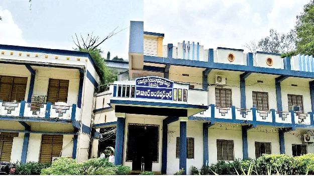  After Four Years! నాలుగేళ్ల తర్వాత!