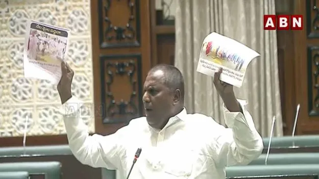 కేసీఆర్ ఫాంహౌస్ వద్ద ‘శుద్ధి’పై అసెంబ్లీలో దుమారం.. బీఆర్ఎస్‌పై మంత్రి ఫైర్