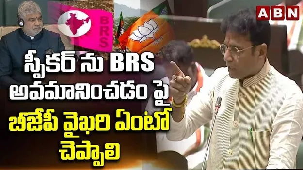 తాతా మధుపై చర్యలు తీసుకోవాల్సిందే: మంత్రి శ్రీధర్ బాబు