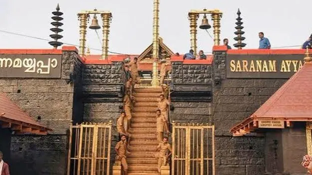 శబరిమల అయ్యప్ప క్షేత్రంలో ప్రసాదం కొరత