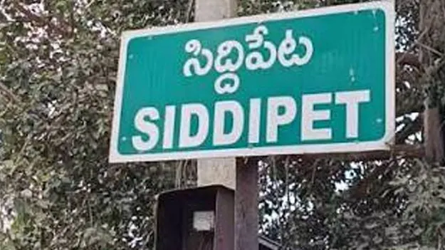 కస్తూర్బా విద్యాలయం విద్యార్థిని మృతి