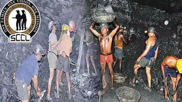 సింగరేణి కార్మికులకు దసరా అడ్వాన్స్‌ 25 వేలు
