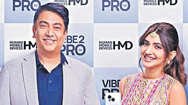 హెచ్‌ఎండీ స్మార్ట్‌ఫోన్స్‌   ప్రచారకర్తగా శ్రీలీల