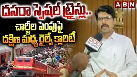 దసరా స్పెషల్ ట్రైన్లు.. ఛార్జీల పెంపుపై దక్షిణ మధ్య రైల్వే క్లారిటీ