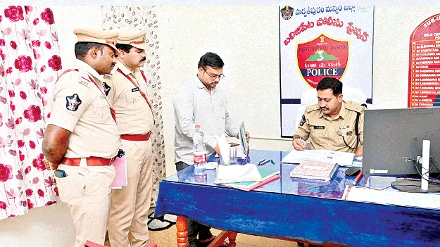   Investigations కేసుల దర్యాప్తు వేగవంతం