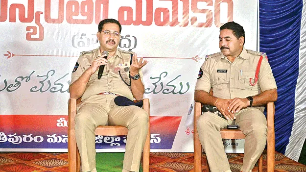 ‘Palle Nidra’  సమస్యలు తెలుసుకోవడానికే ‘పల్లెనిద్ర’