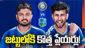 విండీస్‌తో మూడో టీ20: టాస్ ఓడిన భారత్.. జట్టులోకి కొత్త ప్లేయర్లు!