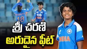 టీ20 క్రికెట్‌లో తెలుగు తేజం శ్రీ చరణి అరుదైన ఫీట్