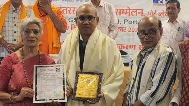 డా. కె. శ్రీనివాసరావుకు   సృజనగాథ లైఫ్‌టైమ్‌ అచీవ్‌మెంట్‌ పురస్కారం