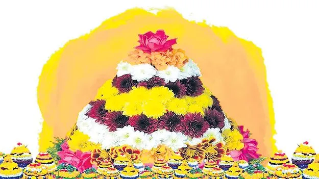 బతుకునివ్వమ్మా.. బతుకమ్మా