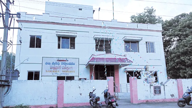 సెక్టోరల్‌ పోస్టుల భర్తీ నిలిపివేత