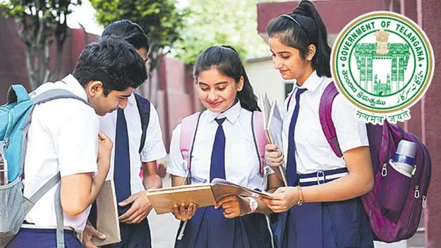 యుడైస్‌ ప్లస్‌’లో తప్పులుంటే సరిచేసుకోండి