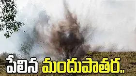 ఛత్తీస్‌గఢ్‌లో పేలిన మందుపాతర.. నలుగురు జవాన్లకు తీవ్ర గాయాలు