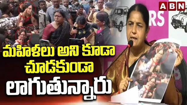 అసెంబ్లీ చరిత్రలో బ్లాక్ డే.. ఇదో దుశ్శాసన పర్వం: సునీతా లక్ష్మారెడ్డి