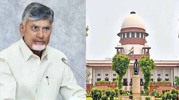 బీసీ రిజర్వేషన్లపై చంద్రబాబు కీలక ఆదేశాలు.. రేపే సుప్రీంకోర్టులో పిటిషన్