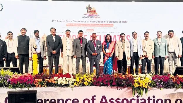 Surgeons:సరికొత్త సాంకేతికతలపై దృష్టి పెట్టండి