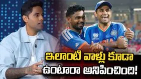 అప్పుడు సంజు రియాక్షన్ చూసి షాకయ్యా: సూర్యకుమార్ యాదవ్