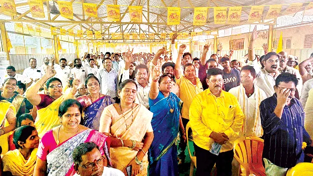   TDP Cadres’  తెలుగు తమ్ముళ్ల ఆవేదన