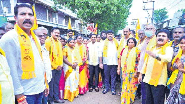 చివరి రోజు జోరు