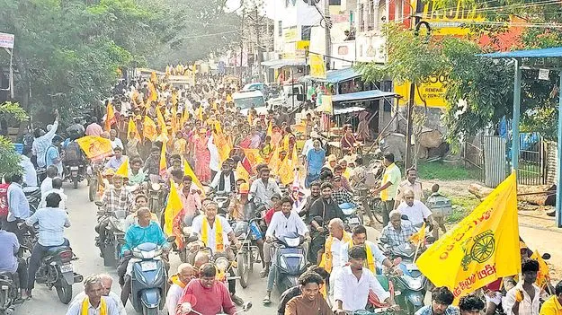 Municipal election: ముగిసిన పుర ప్రచారం