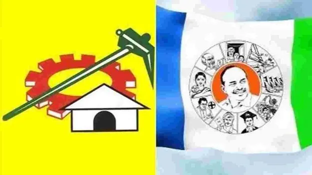 అమలాపురంలో ఉద్రిక్తత.. చలాన్ల వివాదంతో టీడీపీ, వైసీపీ నేతల మధ్య తోపులాట