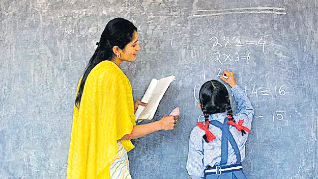 టీచర్లకు భారీ ఊరట