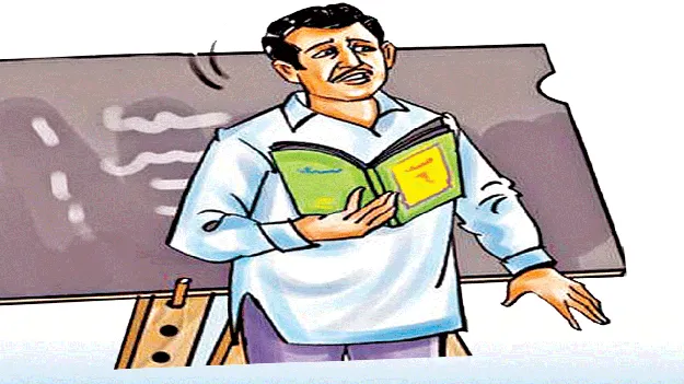 విభజన ఎప్పుడో!