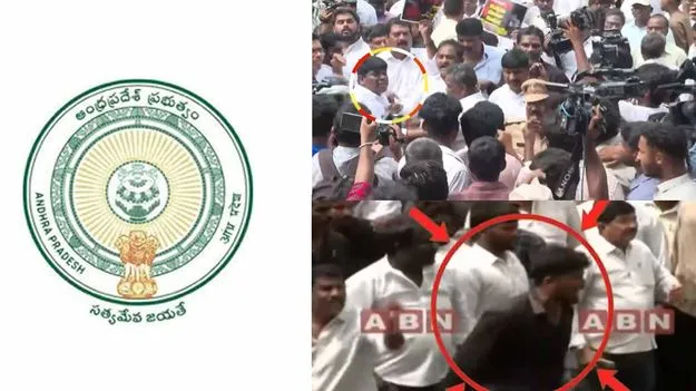 గురువులపై దాడి ఘటన.. ఏపీ ప్రభుత్వం సీరియస్