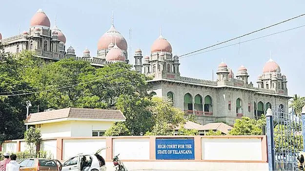 విద్యాశాఖకు హైకోర్టు 25 వేల జరిమానా