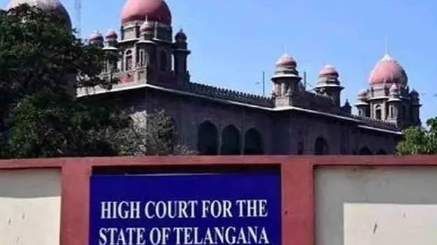 ఖమ్మం జిల్లా ఆస్పత్రిలో   పార్కింగ్‌ ఫీజు వసూలు చేయొద్దు: హైకోర్టు 