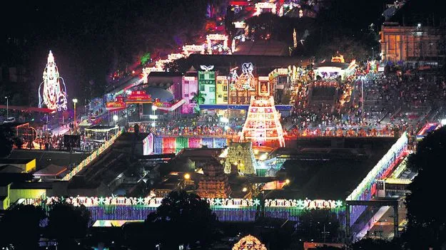 Tirumala: తిరుమల ముస్తాబు
