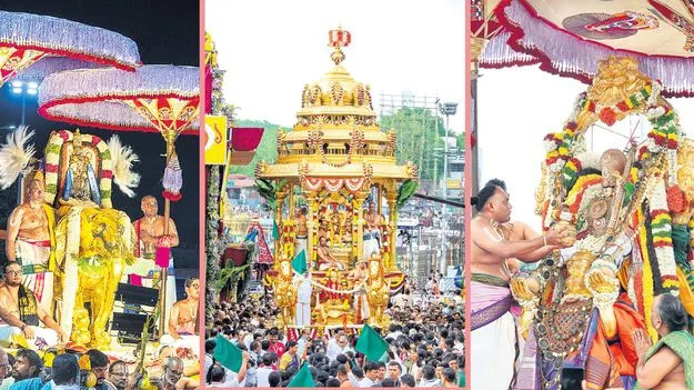 Tirumala: మూడు వాహనాల్లో మురిపించిన మలయప్ప