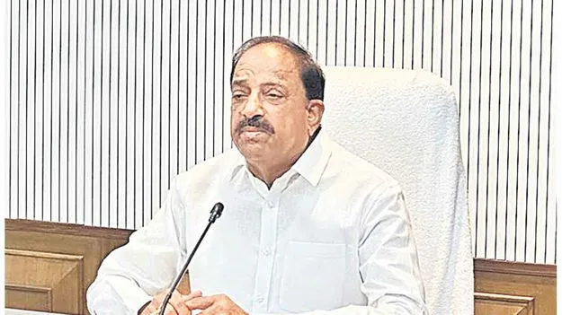 మార్కెట్‌ యార్డుల డిజిటైజేషన్‌కు చర్యలు