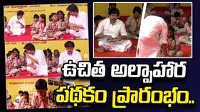 విద్యార్థులకు ఉచిత అల్పాహార పథకాన్ని ప్రారంభించిన సీఎం విజయ్..
