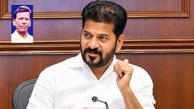 మాజీ ఎమ్మెల్యే ఉప్పల మల్సూర్ కుటుంబానికి సీఎం రేవంత్ అండ